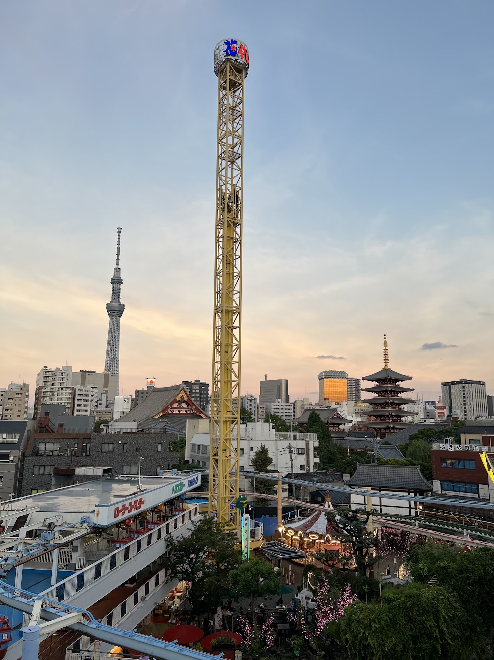 EDCON Tokyo