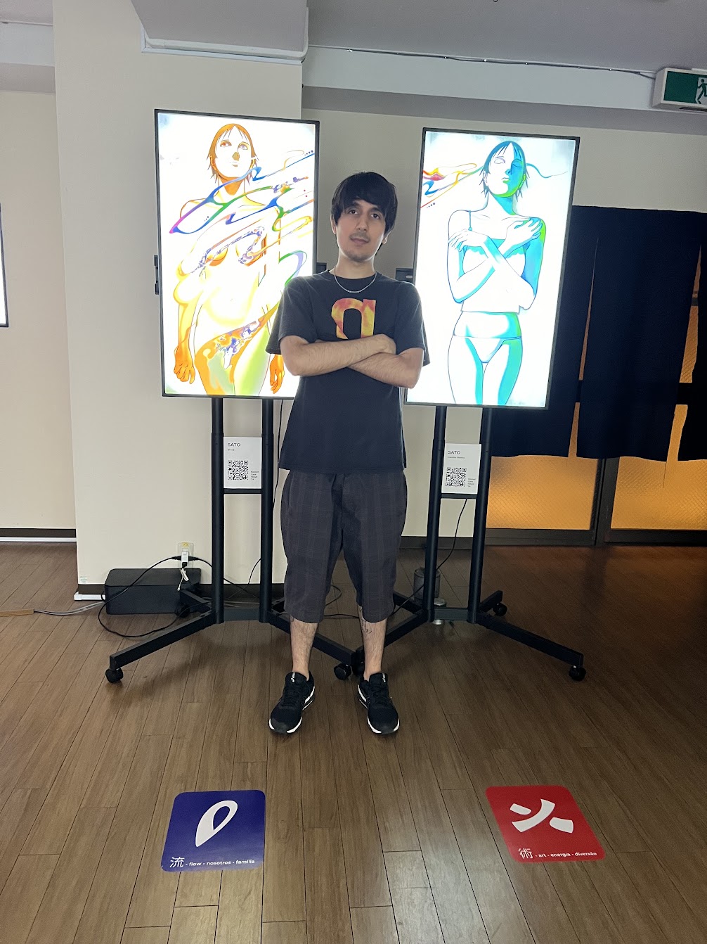 EDCON Tokyo