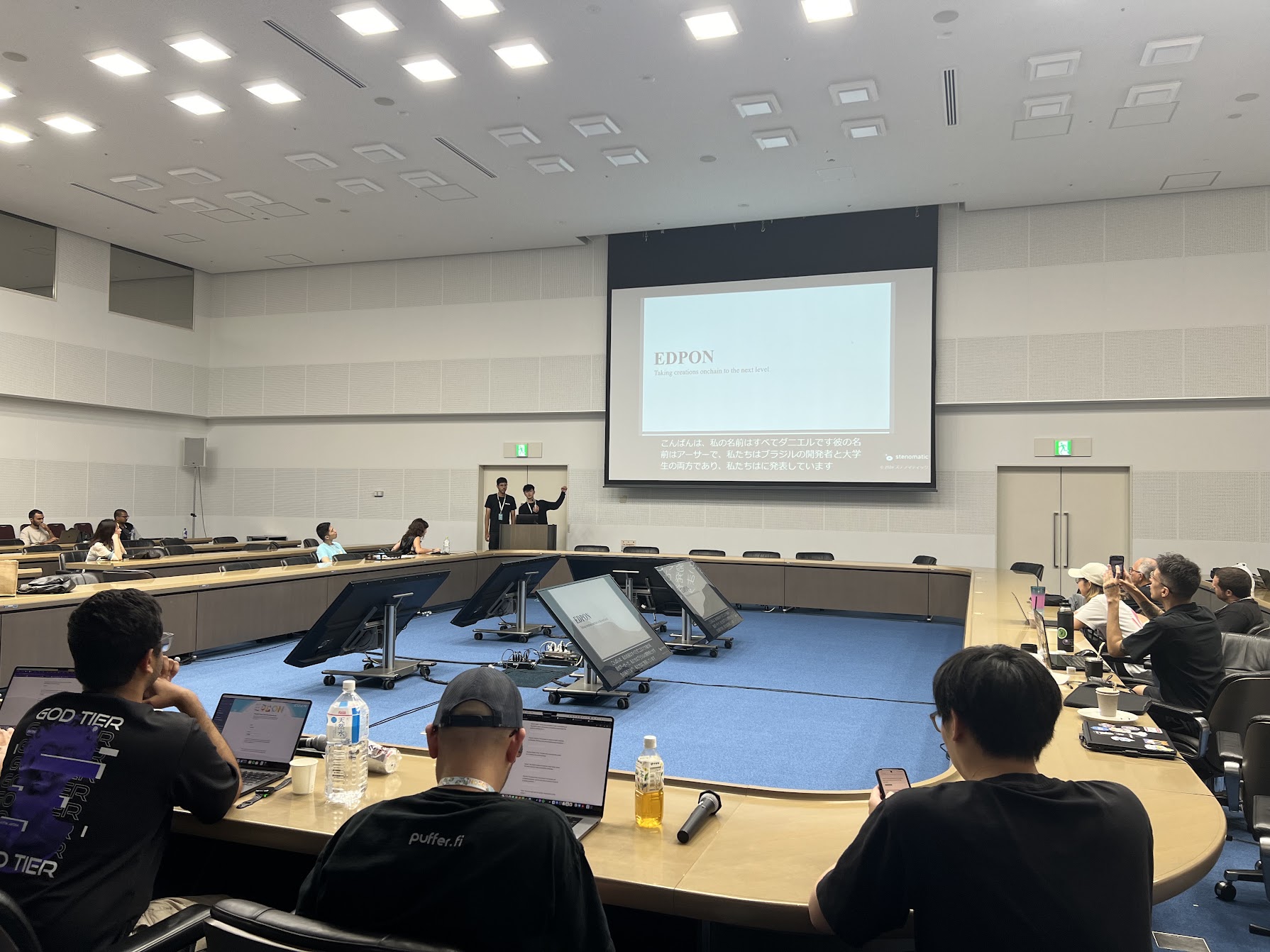 EDCON Tokyo