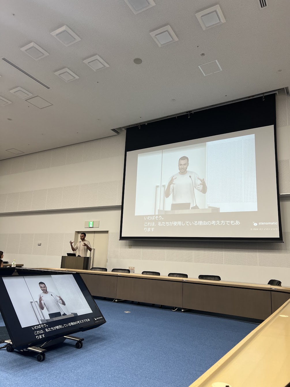 EDCON Tokyo